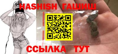 mix Волгодонск