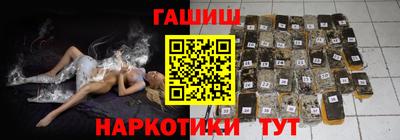 не бодяженный Волжский