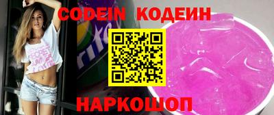 дурь Волжск