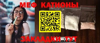 дурь Волжск