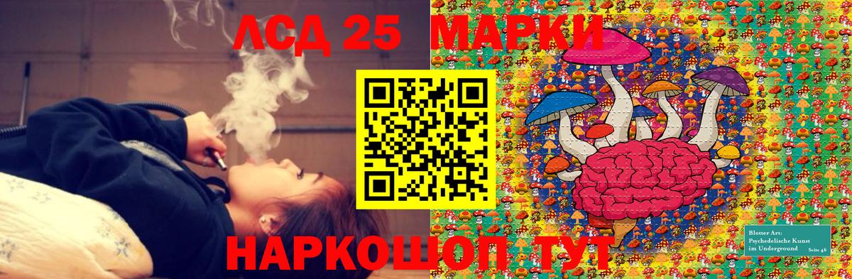 Марихуана  XTC  Кокаин  Мед  Меф  ГАШИШ  MDMA  Валуйки  Меф  Ляпка  Вход с VPN 