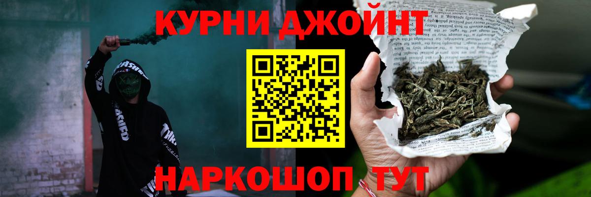 Бошки марихуана SATIVA & INDICA  Бошки Шишки тримм  Валуйки 